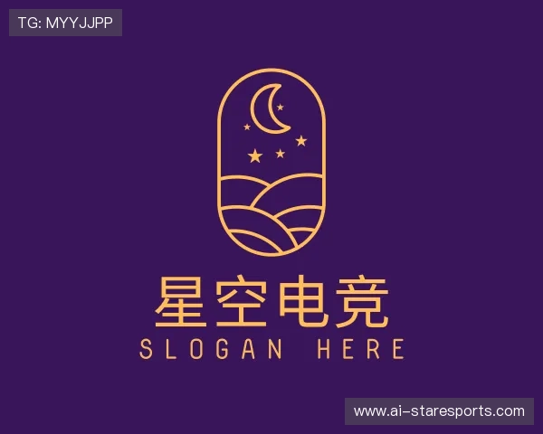 解读星空电竞